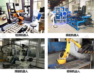 中天智能裝備受邀參加OFweek人工智能在線大會(huì)，引領(lǐng)物料搬運(yùn)裝備智能制造新篇章