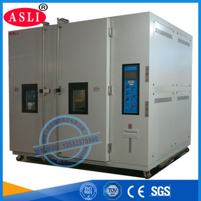 智能恒溫恒濕箱制造廠家概覽與智能儀器儀表行業發展