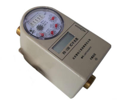 DN20臥式智能水表市場(chǎng)價(jià)格解析與選購(gòu)指南