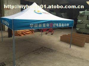 t1,價格,廠家,供應商,商務服務,鶴山市桃源鎮沐陽戶外用品廠 熱賣促銷 阿土伯網